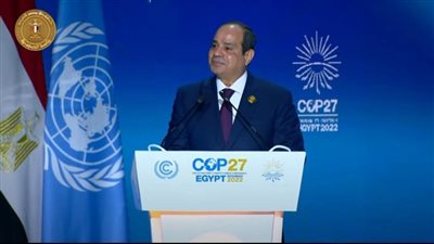    قيادات حزبية: دعوة الرئيس السيسي بوقف الحرب الروسية الأوكرانية تؤكد دور مصر الريادي لإرساء السلام