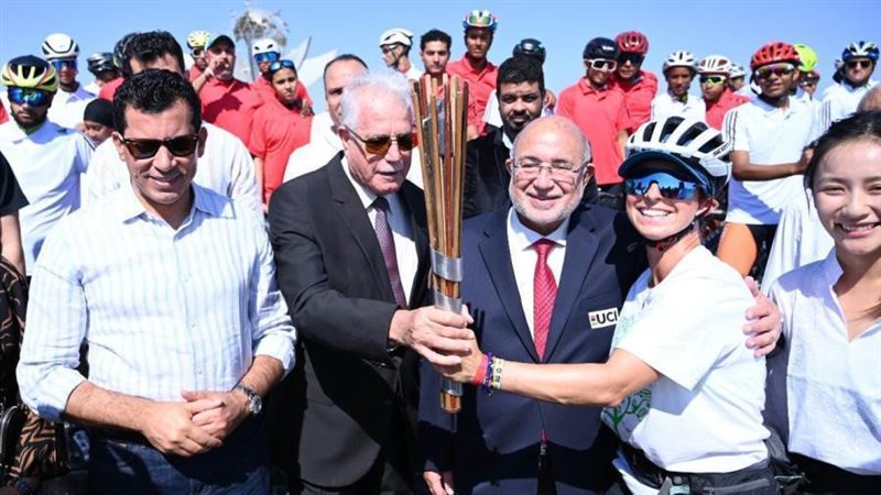 وزارة الشباب والرياضة