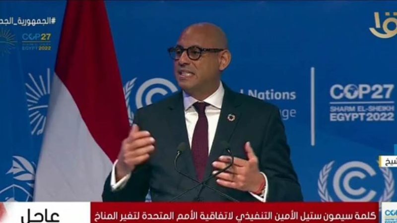 سيمون ستيل السكرتير