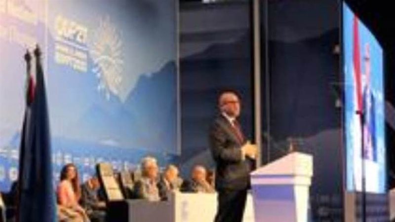 جانب من المؤتمر