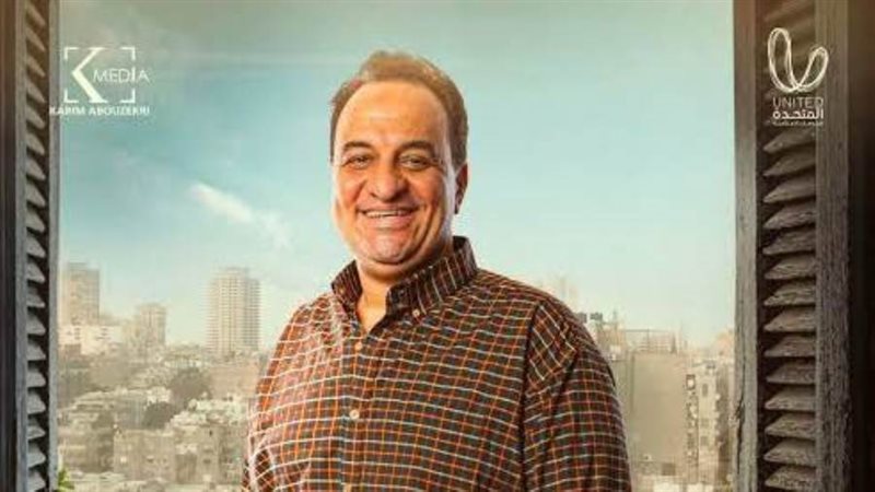 هشام إسماعيل