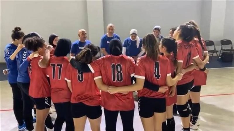 منتخب سيدات اليد