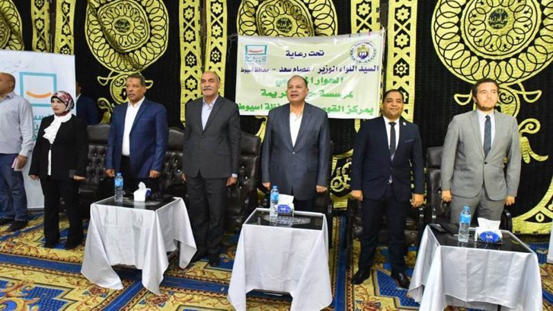 الحوار الوطني بقرية