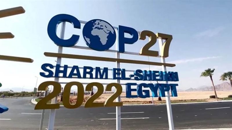مؤتمر المناخ cop