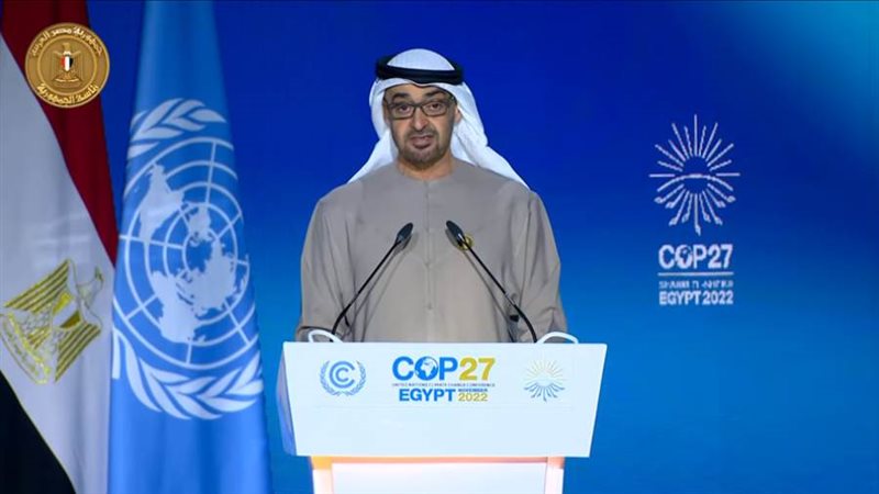 كلمة الرئيس الإماراتي