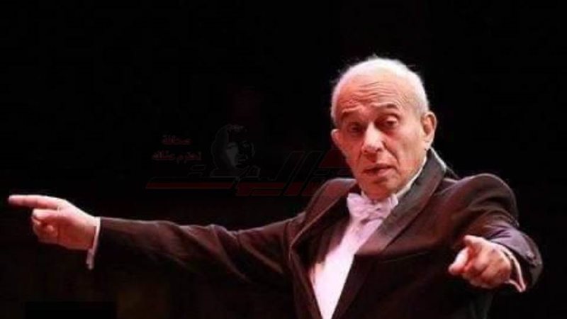 المايسترو عبدالحميد