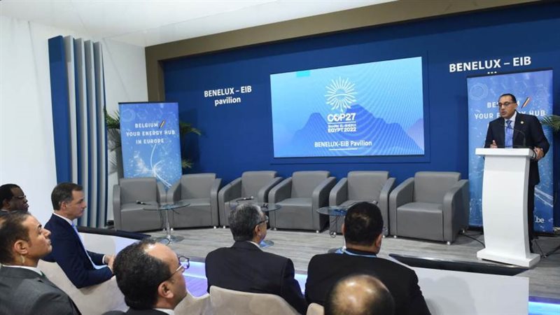 جانب من مشاركة رئيس