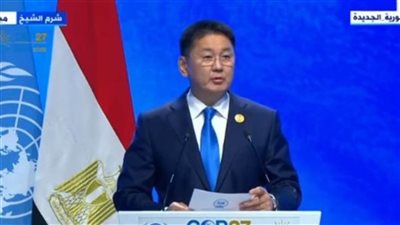 رئيس منغوليا: 30% من سكان العالم يعانون من انعدام الأمن الغذائي