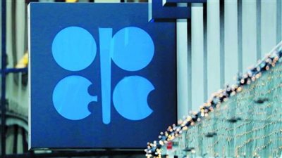 صندوق الأوبك وبنك التنمية الإفريقي يعززان تعاونهما من اجل التنمية المستدامة في إفريقيا