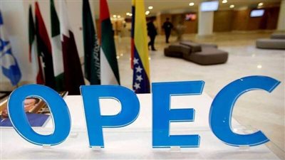 صندوق الأوبك وبنك التنمية الإفريقي يعززان تعاونهما من اجل التنمية المستدامة في إفريقيا