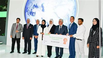 إعلان المشروع الفائز في مسابقة 