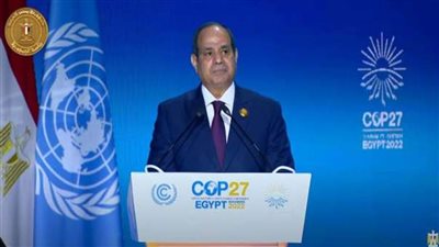    المبادرات المصرية للمناخ ودعوة الرئيس السيسي بإنهاء الحرب الروسية الأوكرانية تواصل تصدر الإعلام العالمي