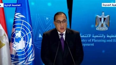  مدبولي: تقرير المناخ والتنمية لمصر انعكاس لأهداف COP27 ونموذج إقليمي وعالمي للالتزام بالعمل المناخي