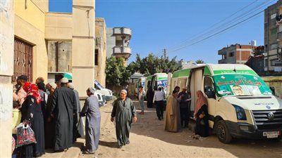 فحص 2185 مواطنًا في قافلة طبية بقرية كوم الطرفاية بالبحيرة