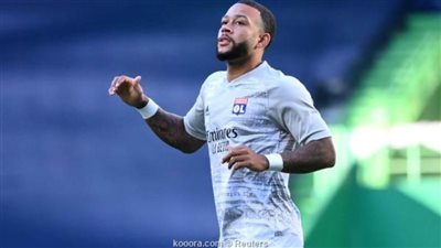 ممفيس ديباي يطلب من برشلونة الانتقال المجاني في يناير المقبل