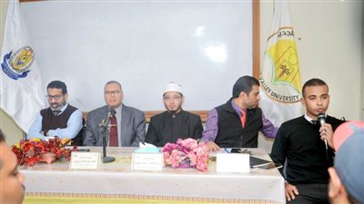 ندوة دينية بعنوان 