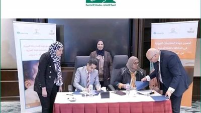 التضامن..تطوير ورفع كفاءة ٢١حضانة بالمراكز الخمسة بمحافظة الوادي الجديد 