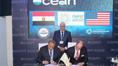 وزير التعليم العالي يشهد توقيع بروتوكولات تعاون لوضع برامج لحماية الكائنات البحرية