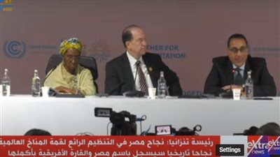 رئيس الوزراء يفتتح 