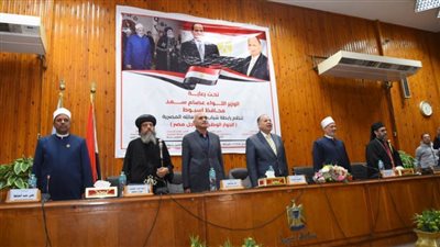 محافظ أسيوط وجامعتها يتشاركان في انطلاق فعاليات 