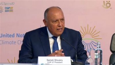 كل ما تريد معرفته عن أجندة شرم الشيخ للتكيُف مع تغير المناخ× سطور