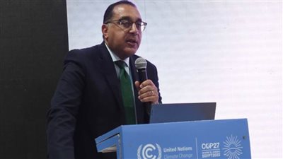 رئيس الوزراء يلقي كلمة خلال جلسة إطلاق المنصة الطوعية لتداول شهادات الكربون