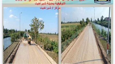 الانتهاء من أعمال رصف 4 طرق بالبحيرة بتكلفة 73 مليون جنيه 
