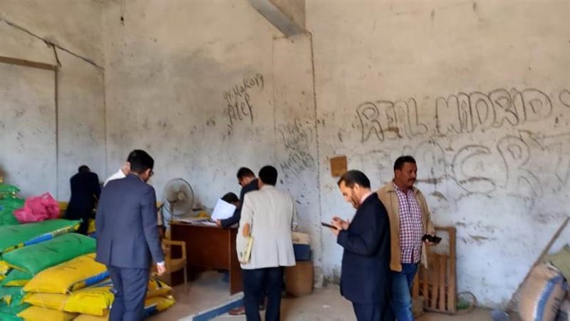 حملات تموينية متنوعة