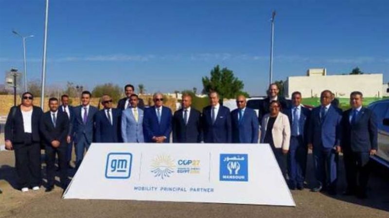 يدشين منظومة شحن