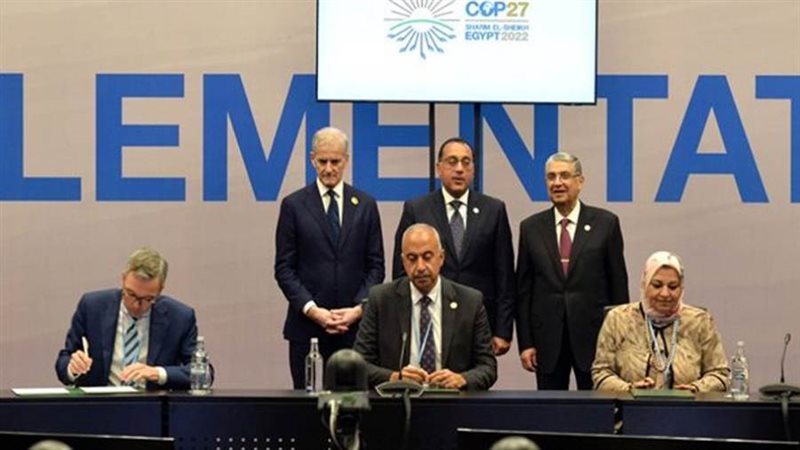 توقيع عدد من المذكرات