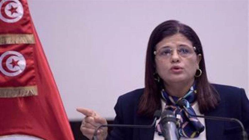 وزيرة المالية التونسية