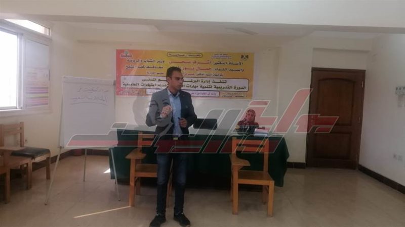 خلال الدورة التدريبية