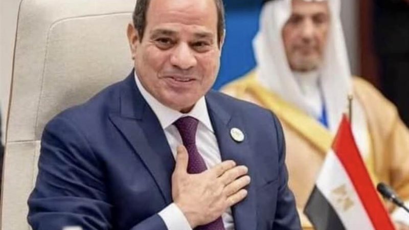 الرئيس عبد الفتاح