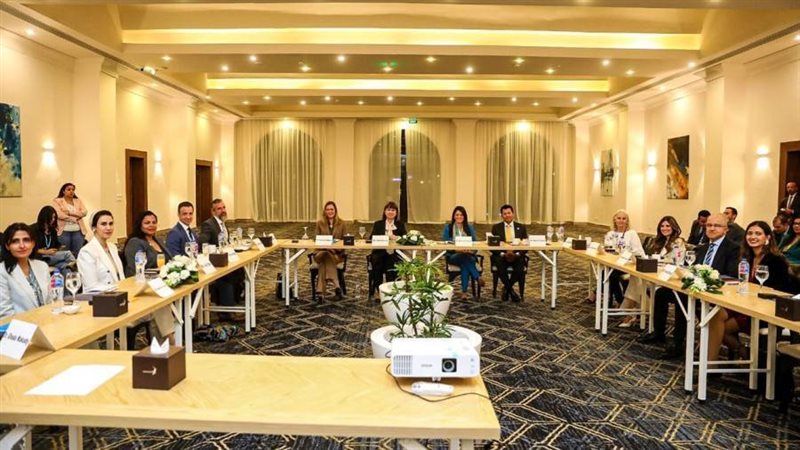 الاجتماع الأول لمنظمة