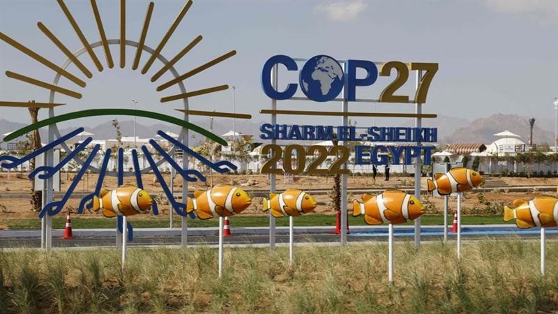 COP 27