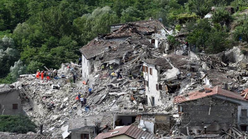 زلزال يضرب الساحل