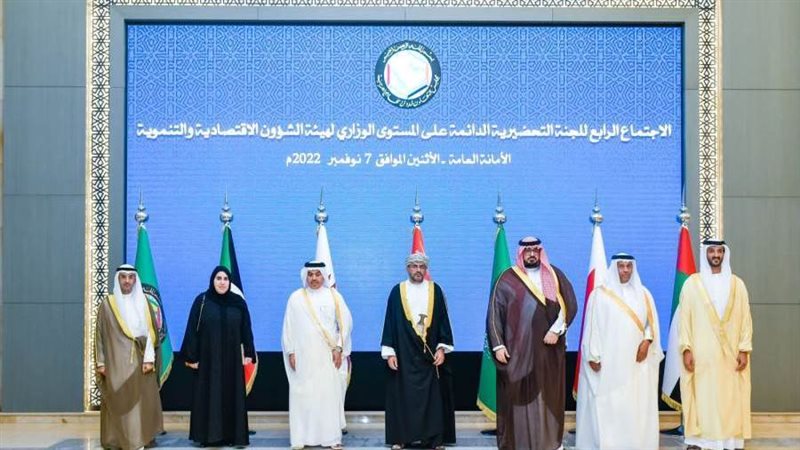 اجتماع اللجنة الوزارية