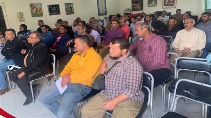 مراكز الشباب بالمنيا