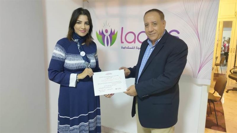 سيدتي تحتفل بفوز