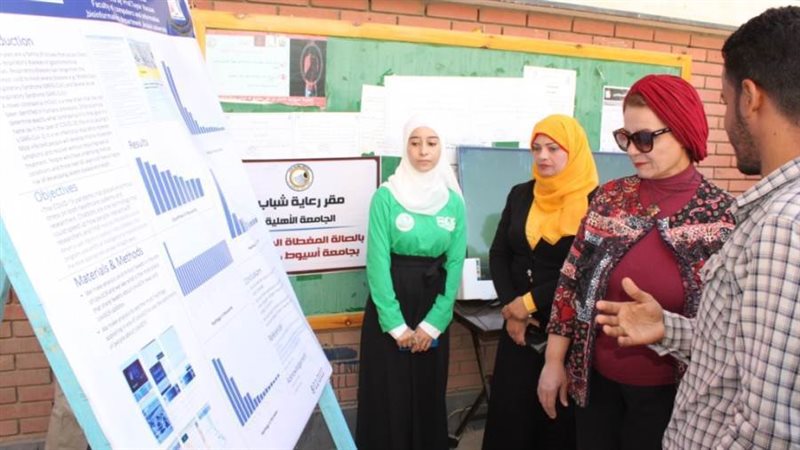 نائب رئيس الجامعة