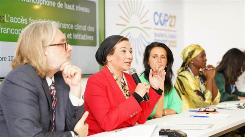 وزيرة البيئة تشارك