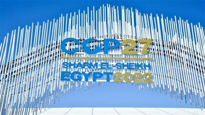 عاجل.. ريادة مصر في الطاقة المتجددة والهيدروجين الأخضر أبرز اهتمامات الإعلام الدولي عن 