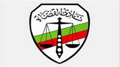 عاجل| بيان مهم من 