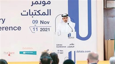 النسخة الـ 9 من 