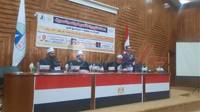 حملة توعية أسرية بجامعة كفر الشيخ بالتعاون مع وزارة الشباب والأزهر