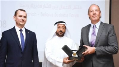 تعزيز التعاون بين غرفتي الشارقة ومينسك