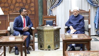 شيخ الأزهر يستقبل نائب الرئيس المالديفي لبحث سبل تعزيز التعاون العلمي والدعوي