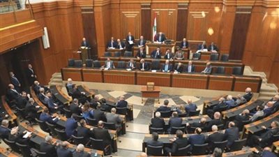 للمرة الخامسة.. مجلس النواب اللبناني يفشل في انتخاب رئيس جديد للجمهورية