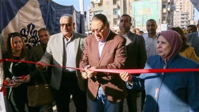 محافظ الشرقية يفتتح معرض السلع الغذائية بأسعار مخفضة بنسبة 15%