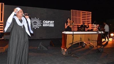  ماريمبا نسمة عبد العزيز تخطف قلوب الضيوف بقمة المناخ بشرم الشيخ